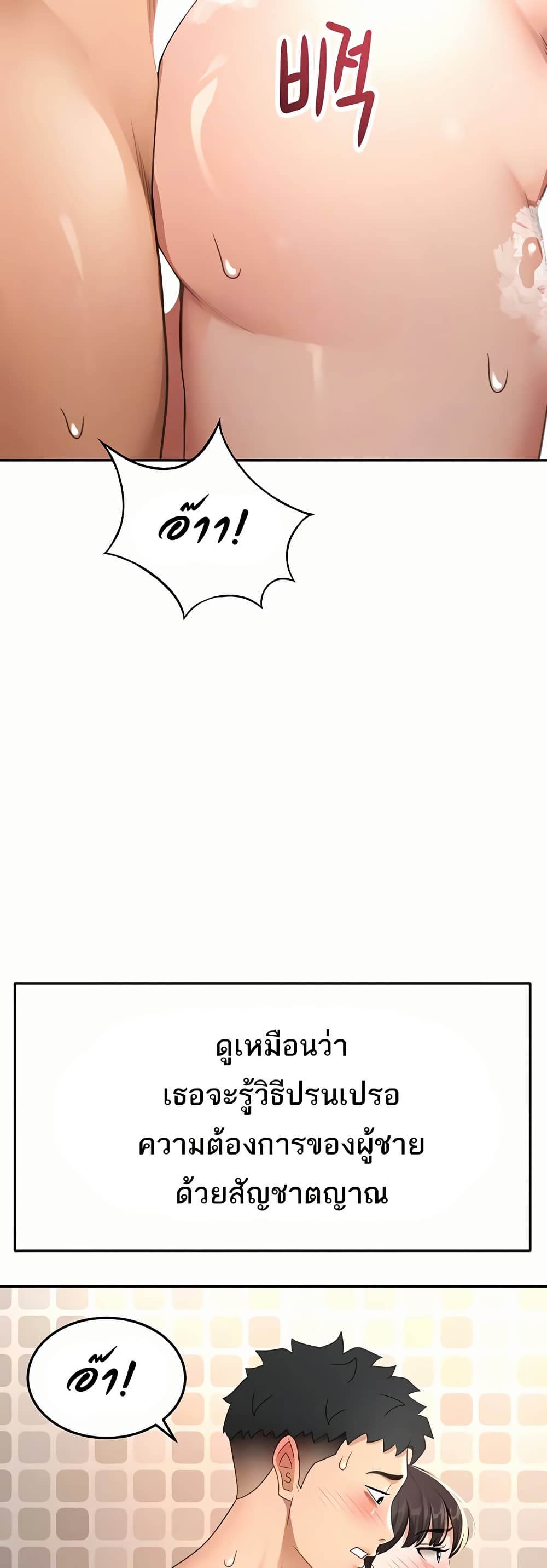 006.jpg
