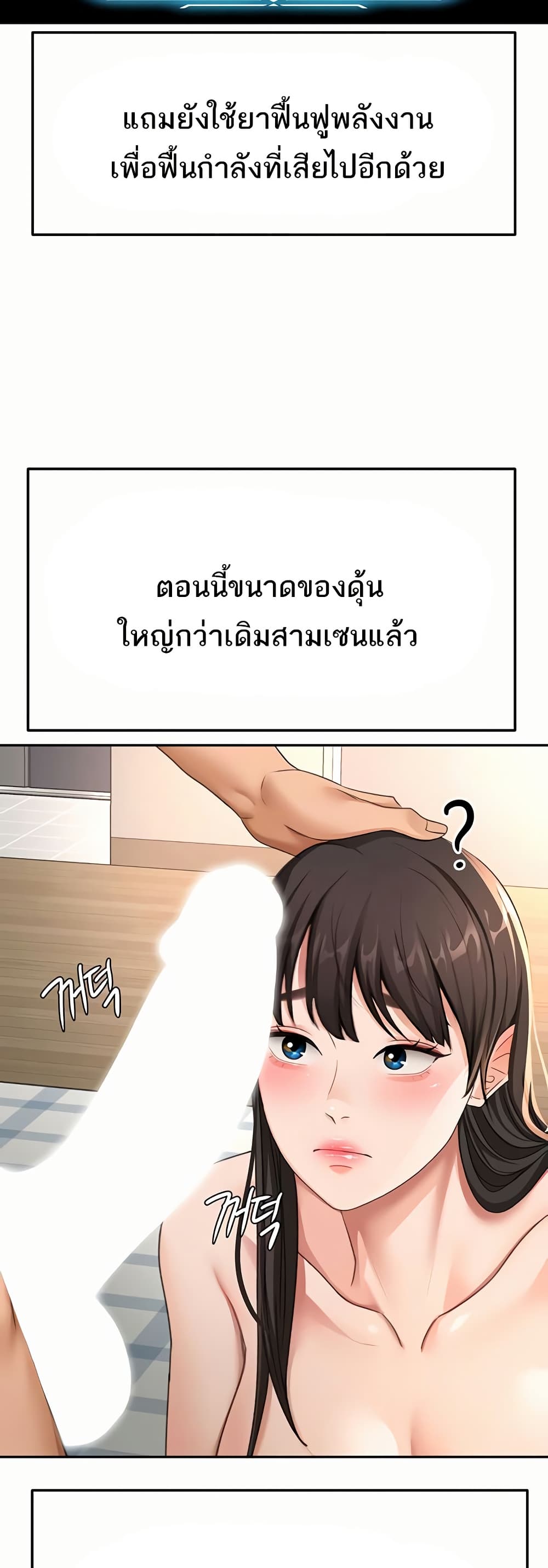 030.jpg