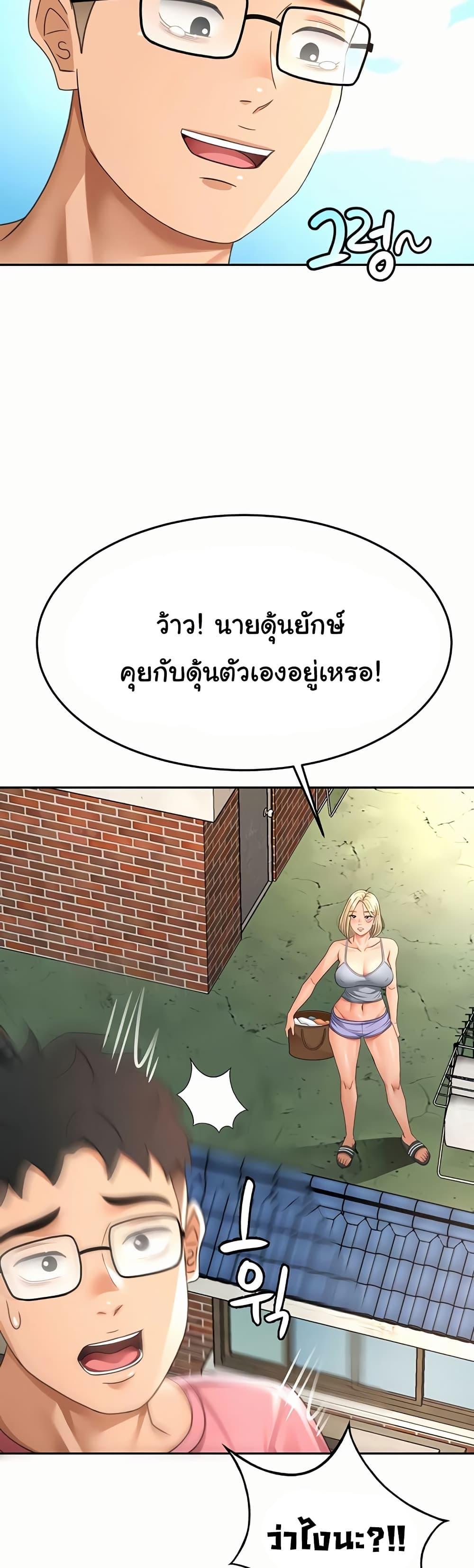 014.jpg