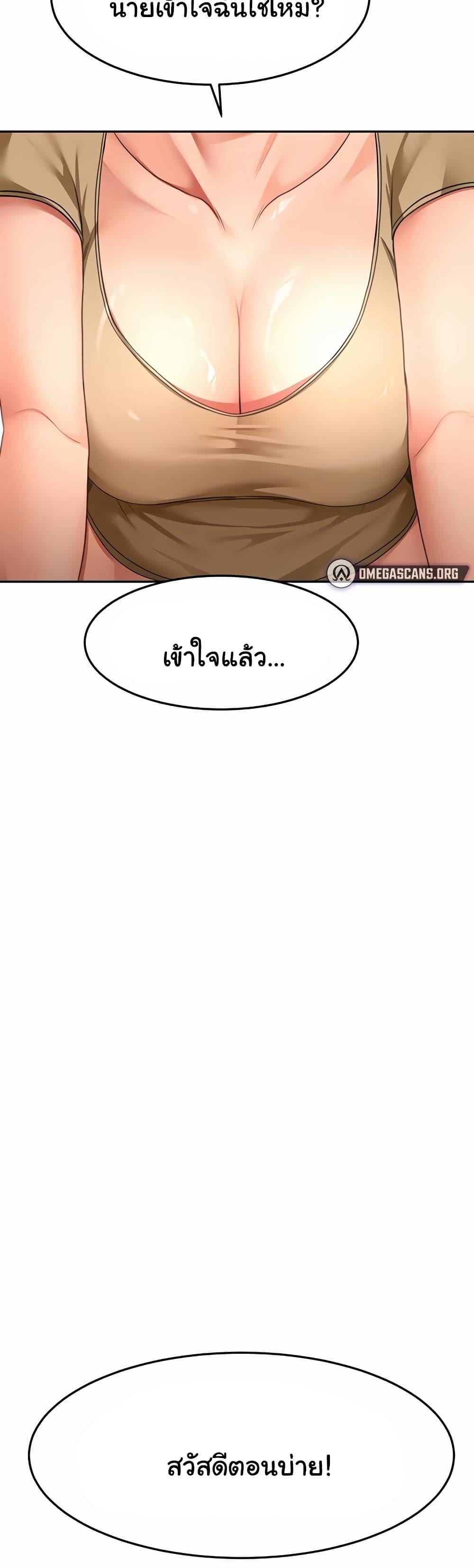 030.jpg