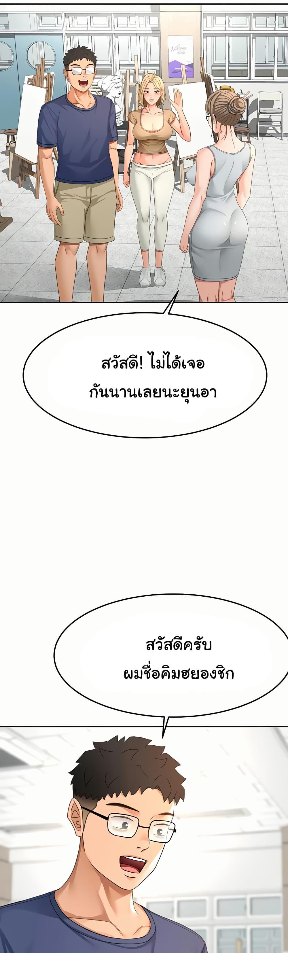 031.jpg