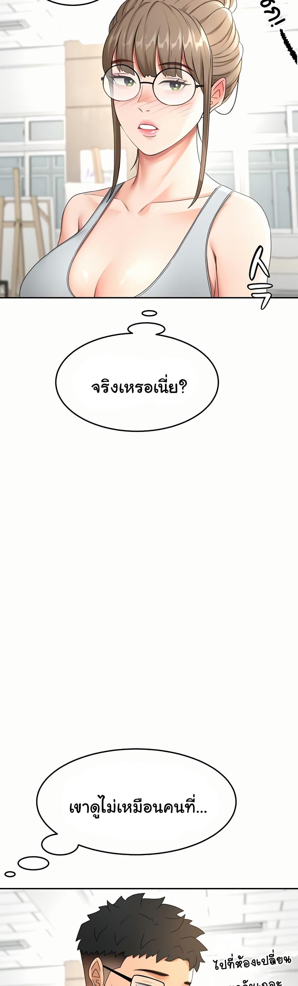 036.jpg