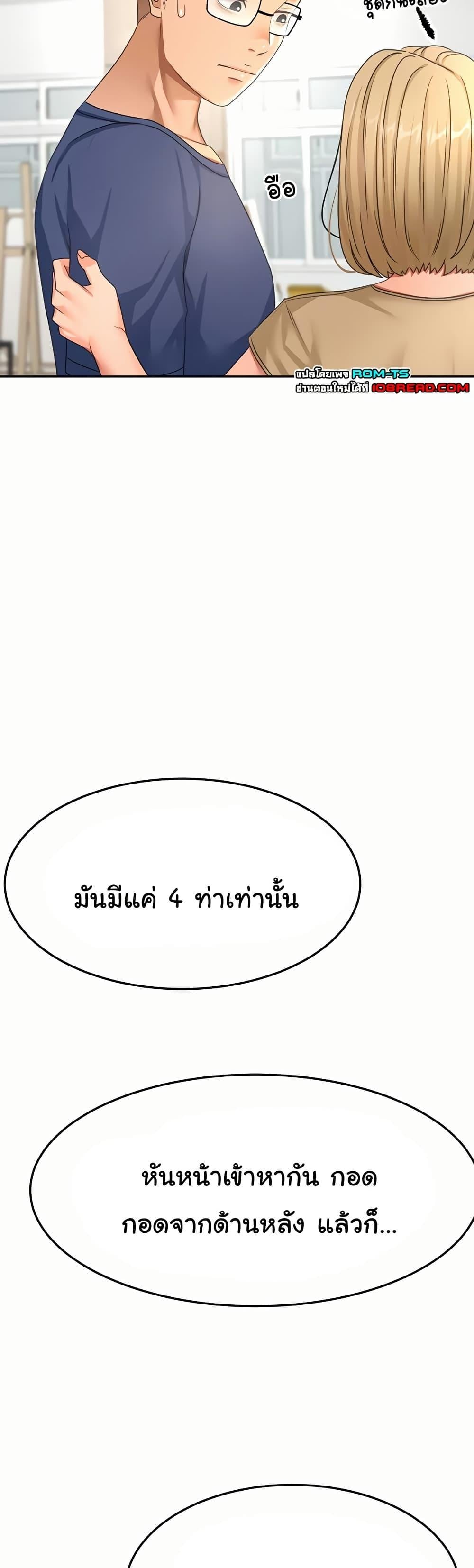 037.jpg