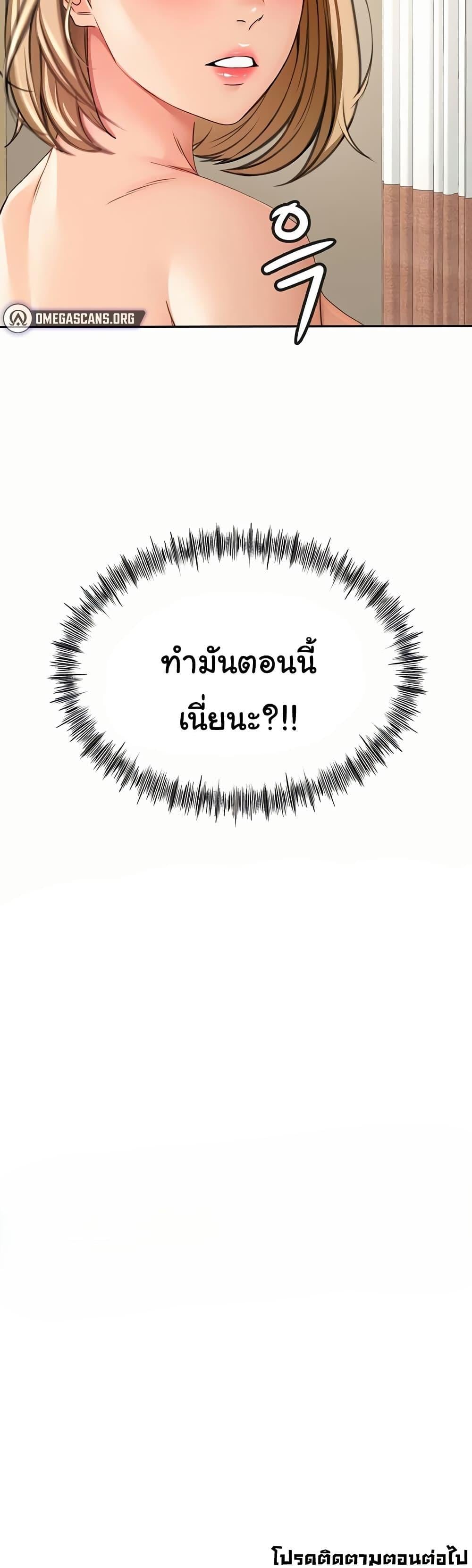 050.jpg