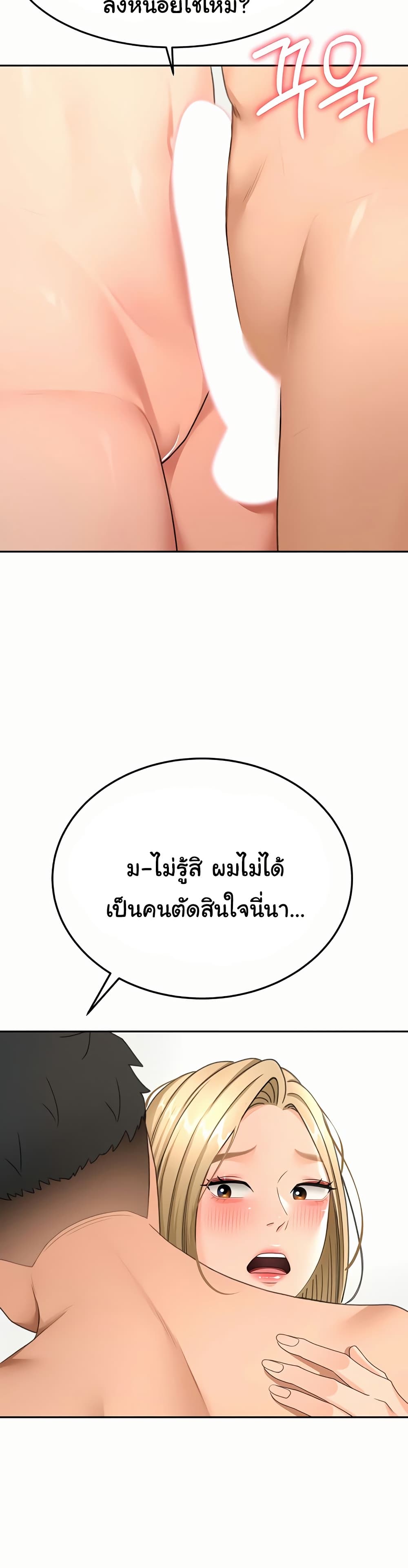 022.jpg