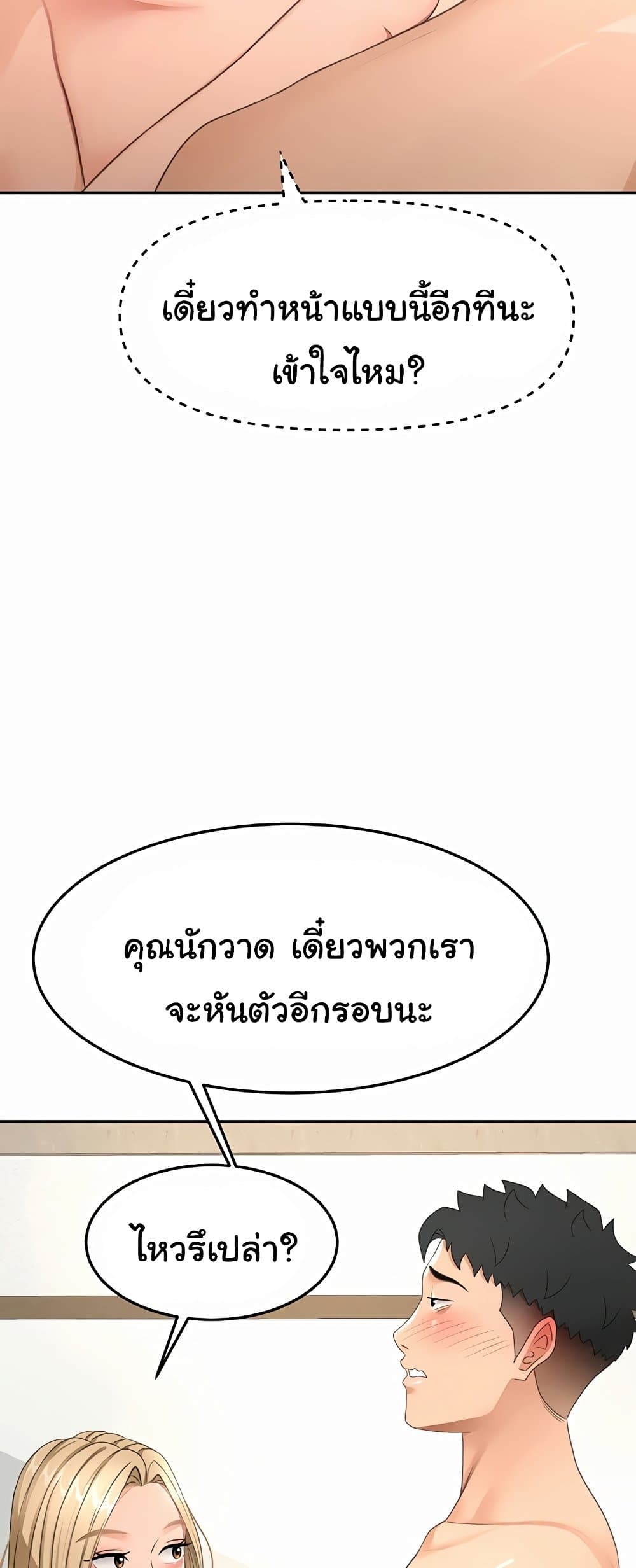 030.jpg