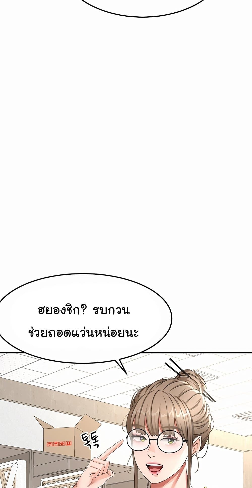037.jpg