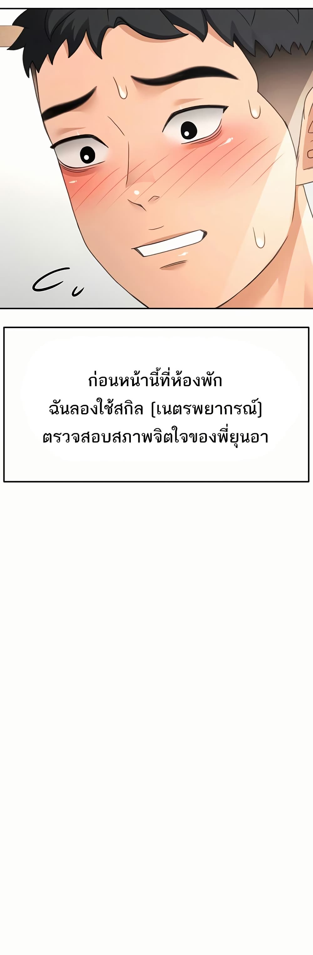 008.jpg