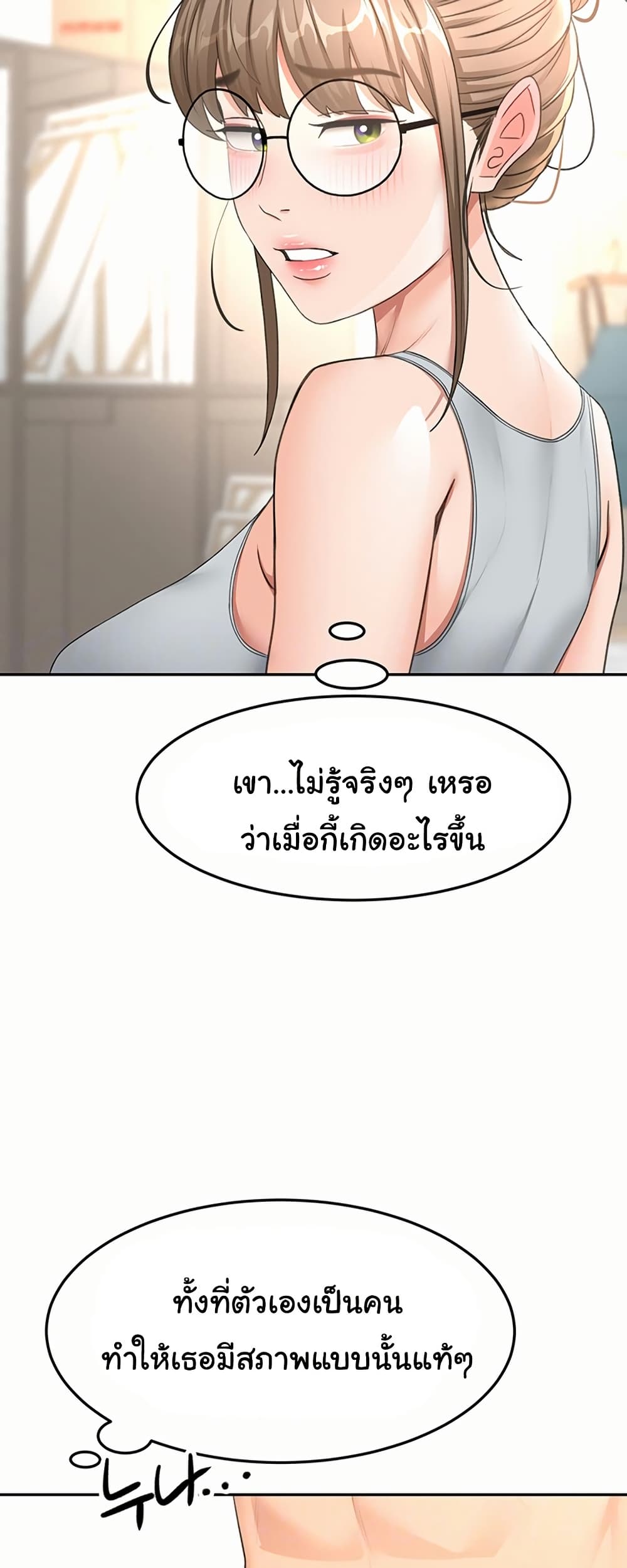 008.jpg