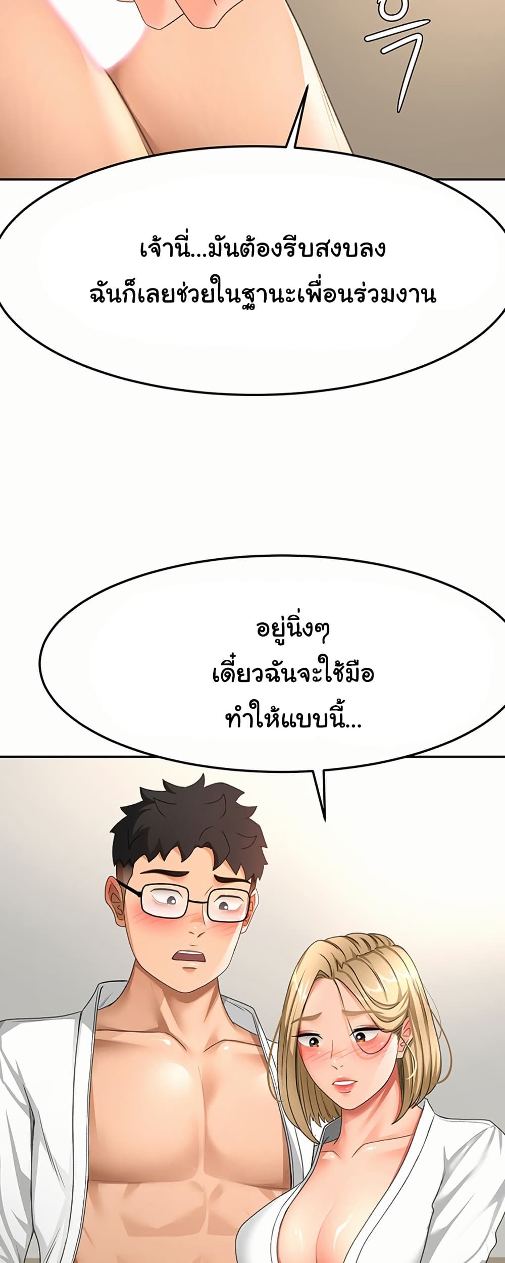 031.jpg