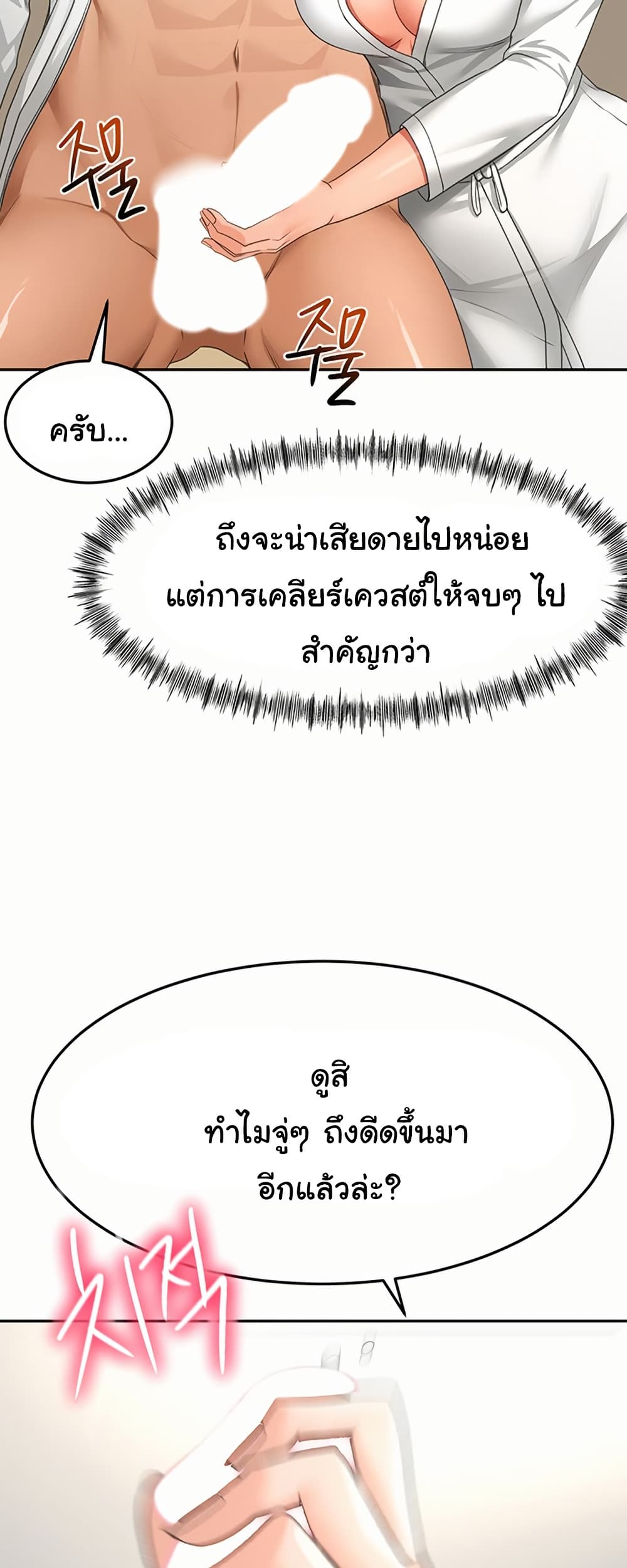 032.jpg