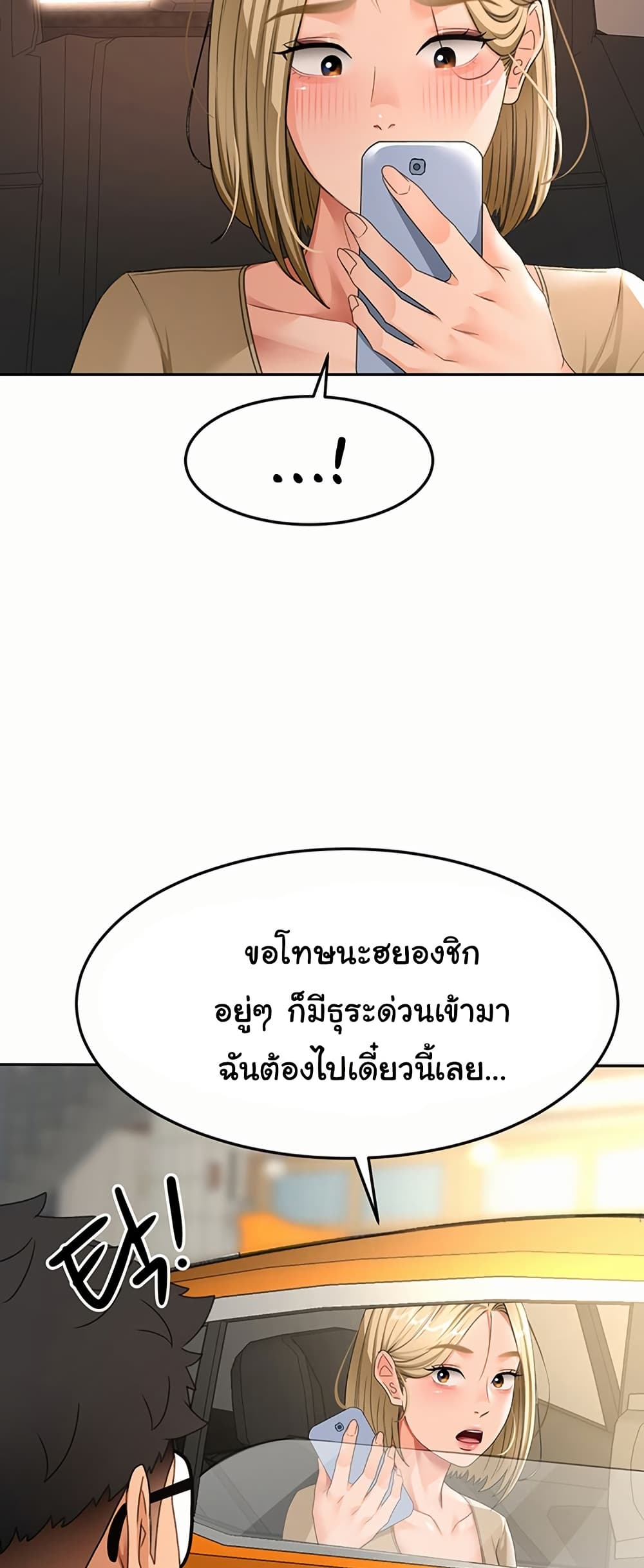 022.jpg