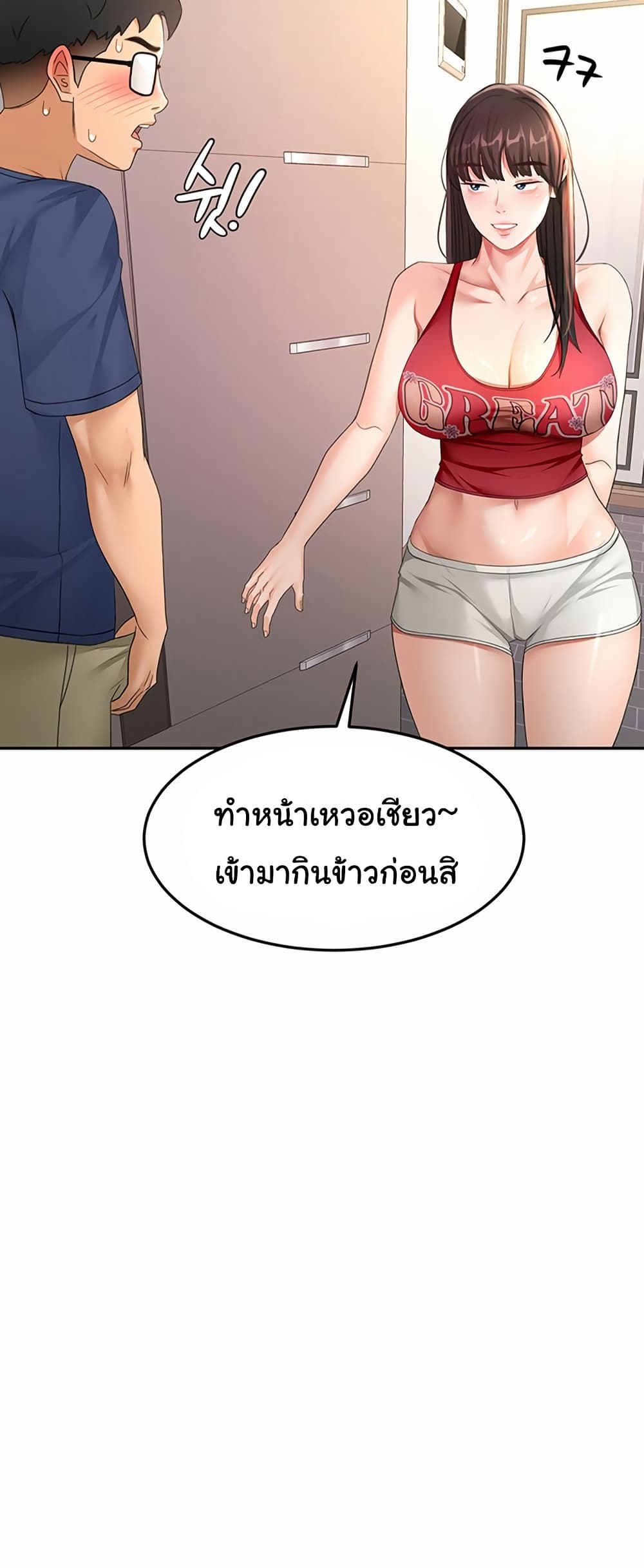 030.jpg
