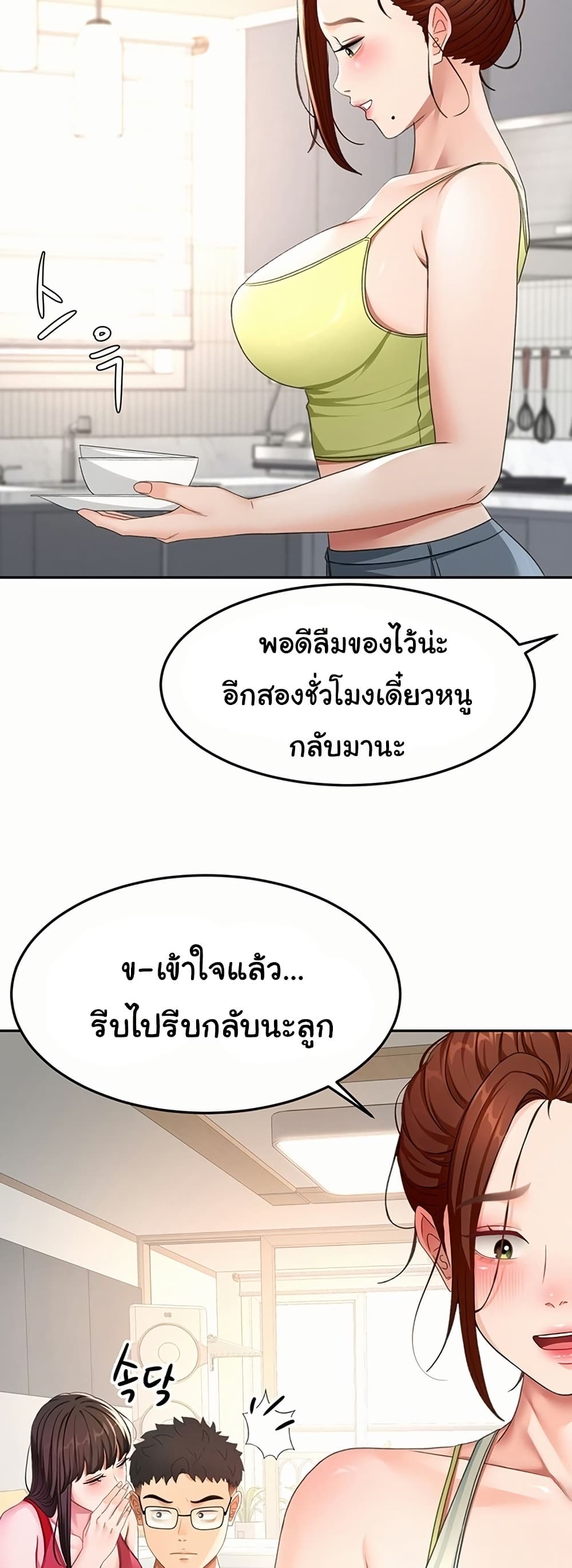 009.jpg