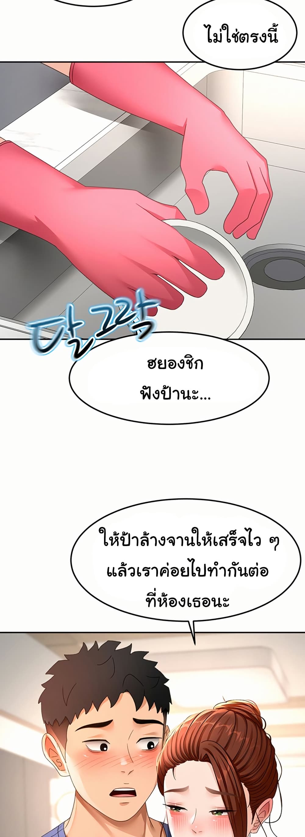 021.jpg