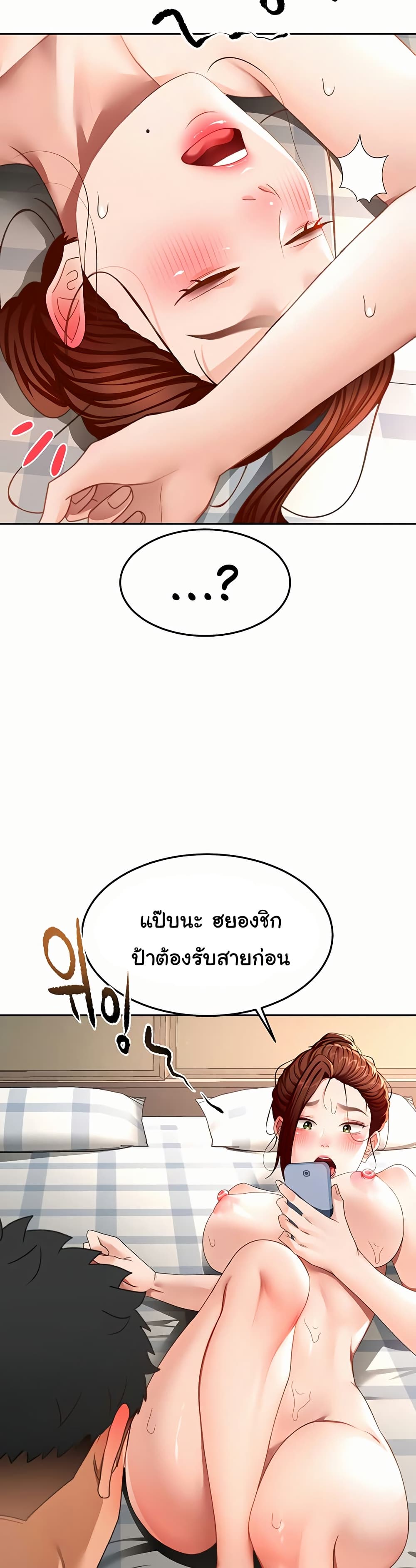 014.jpg