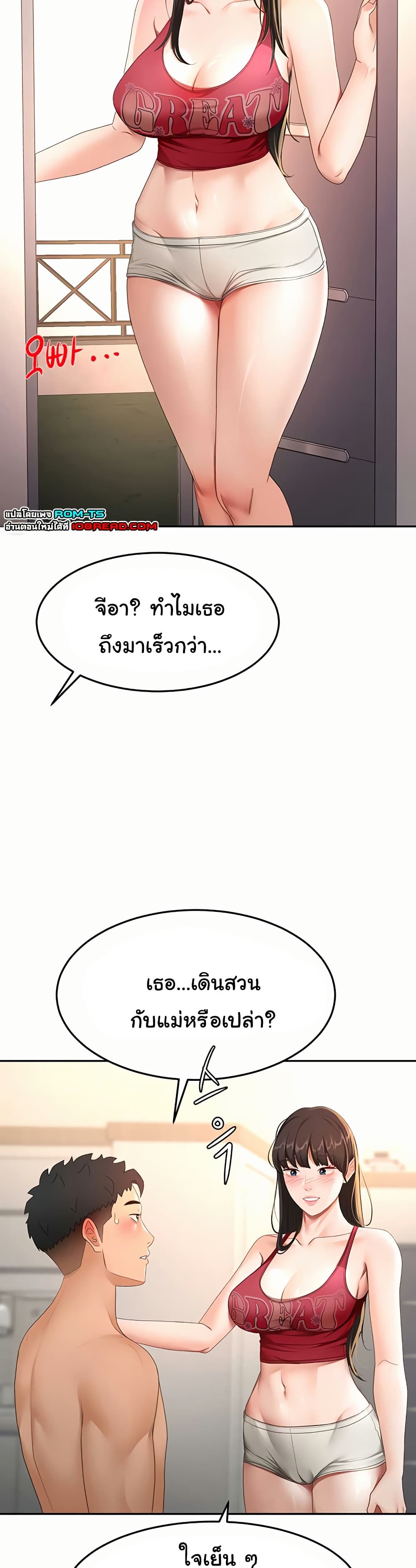 021.jpg