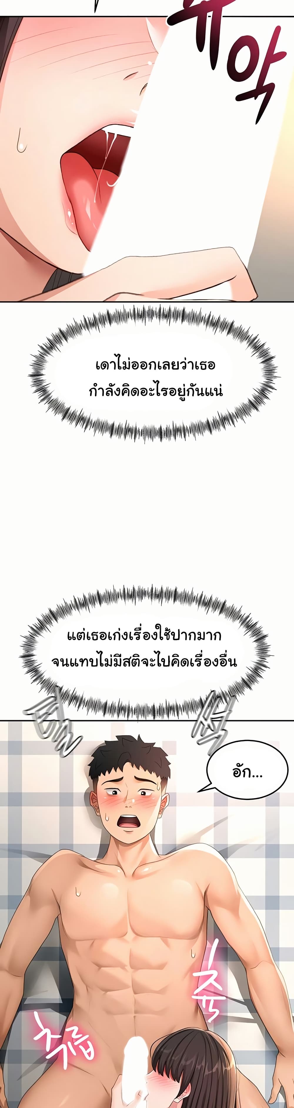 030.jpg