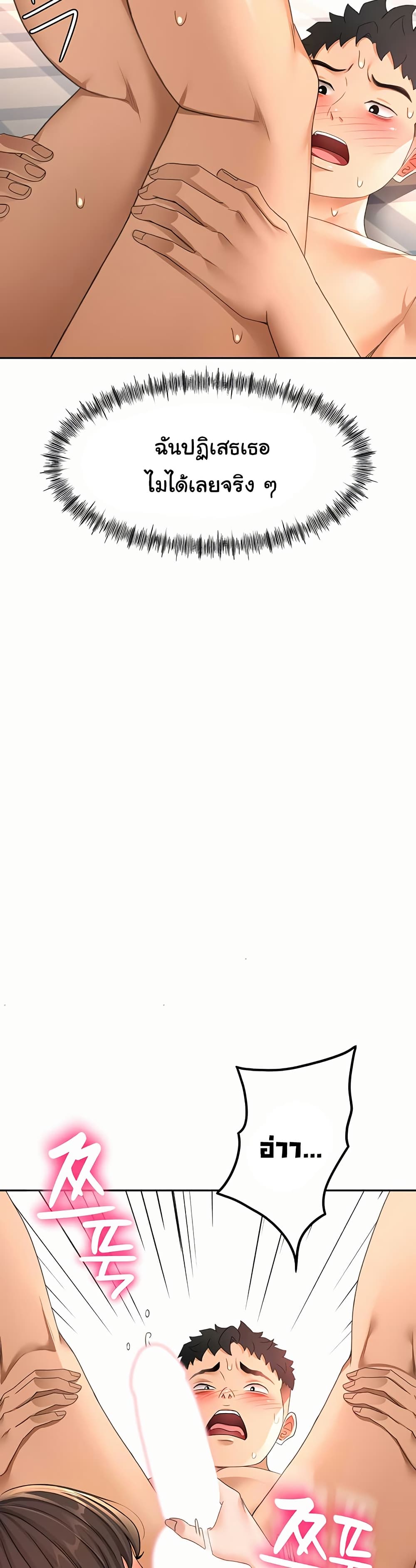 037.jpg