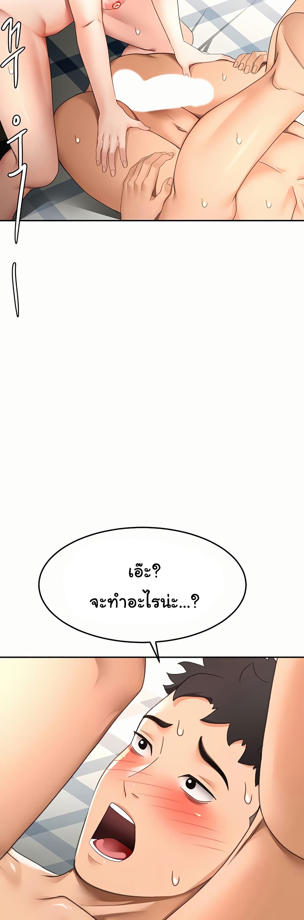 008.jpg