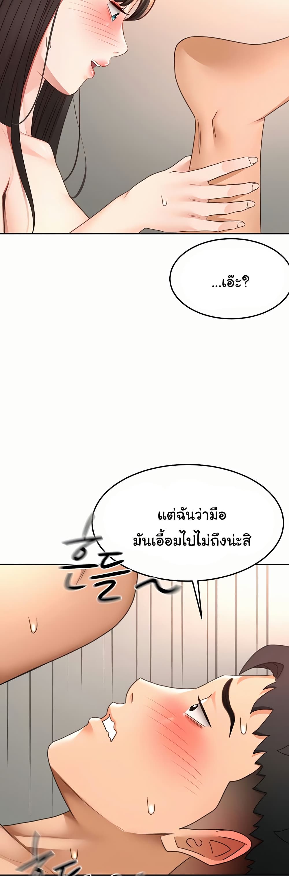 014.jpg