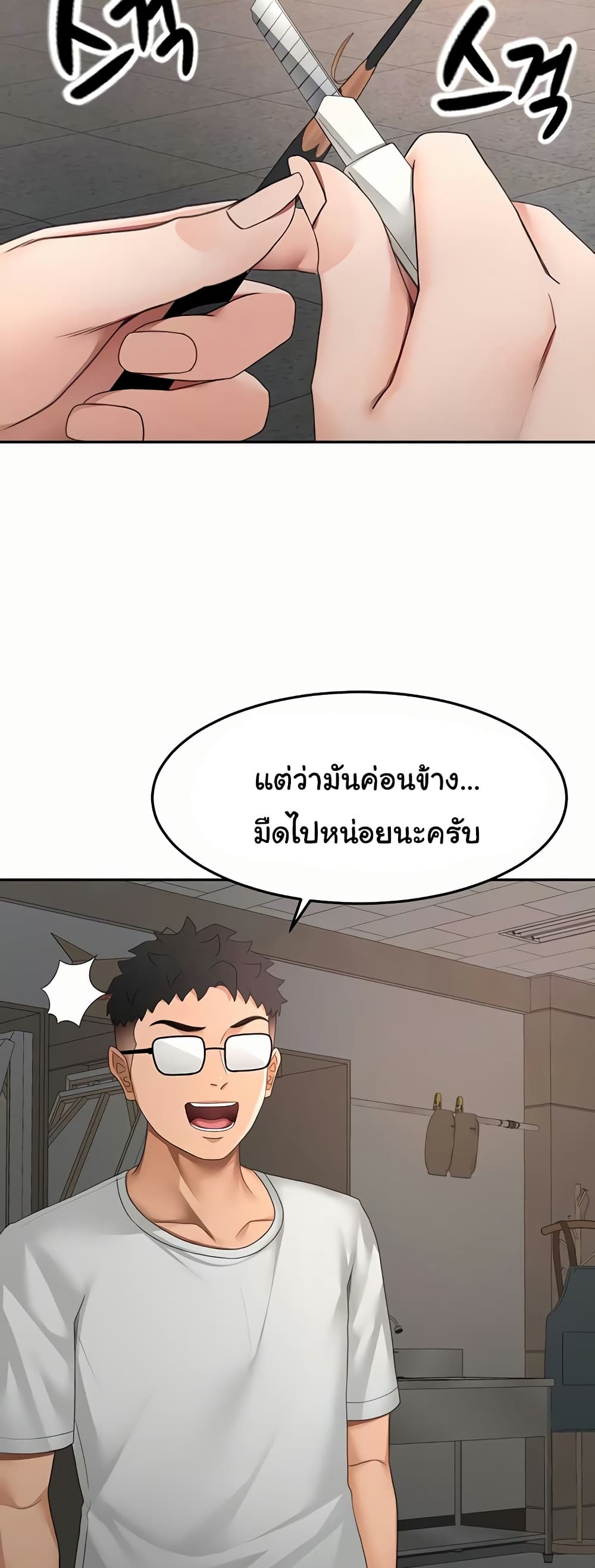 006.jpg