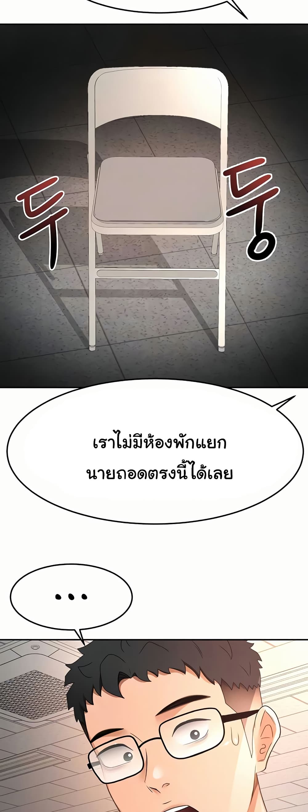 008.jpg