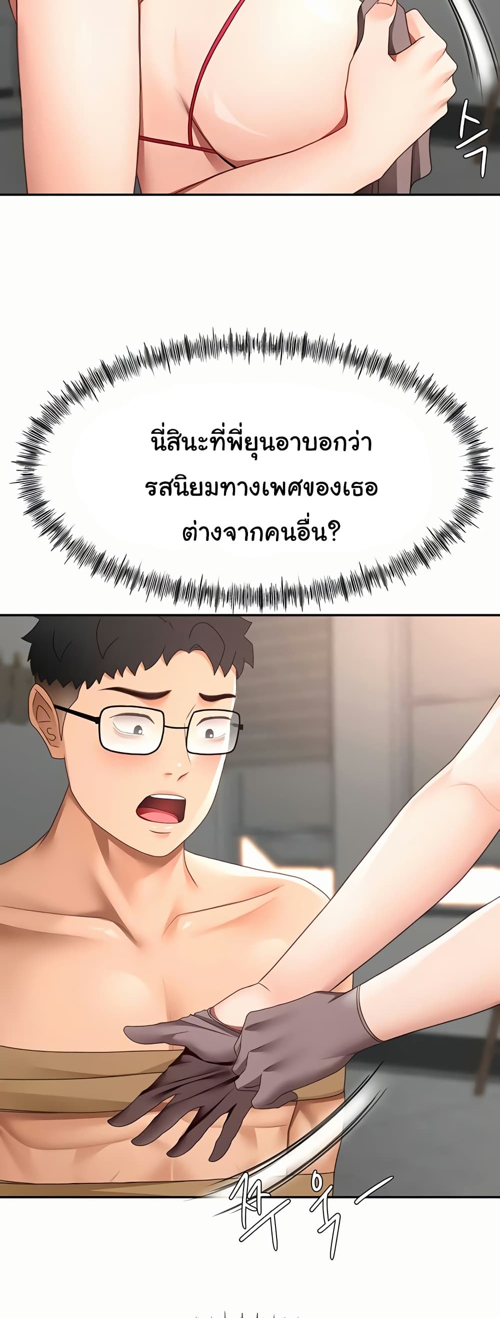 031.jpg