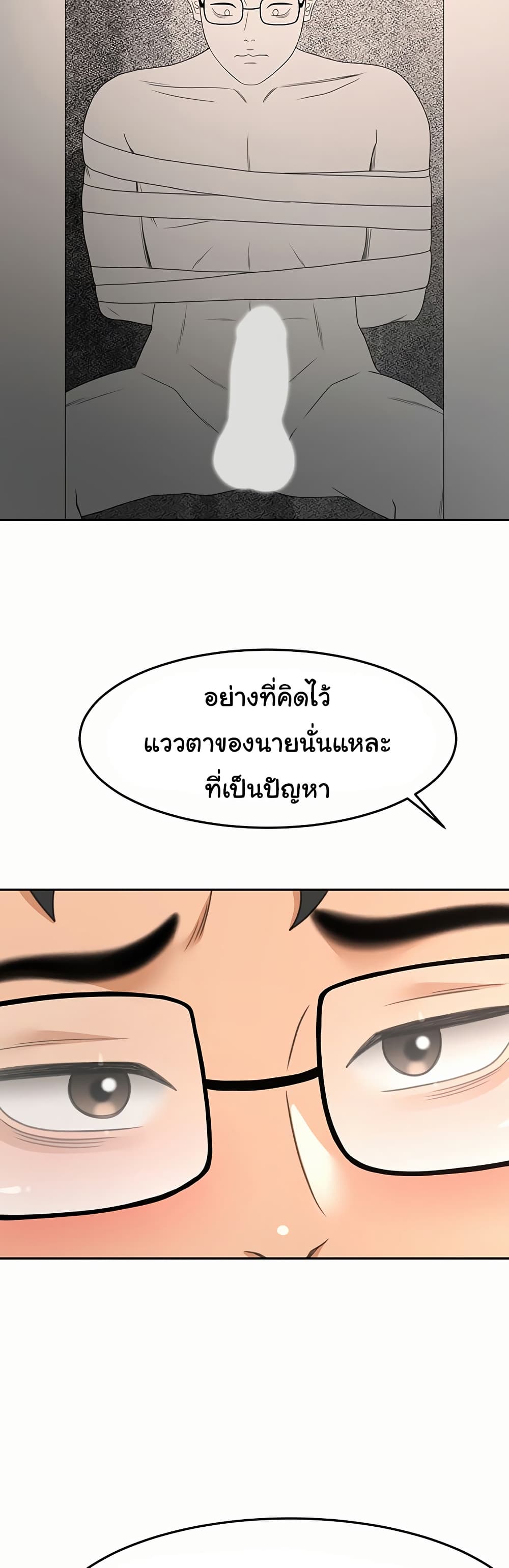 033.jpg