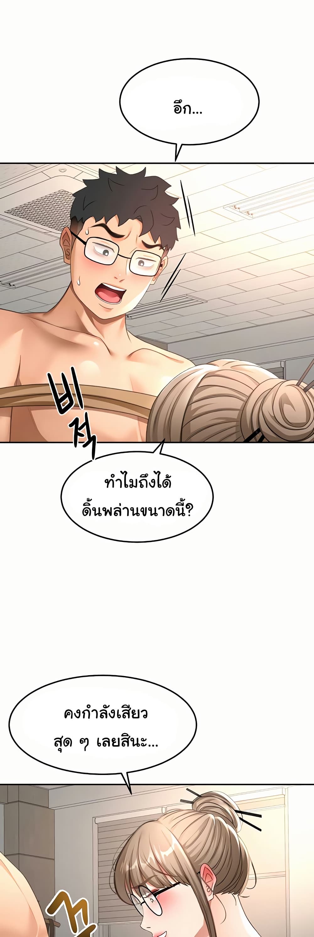 009.jpg