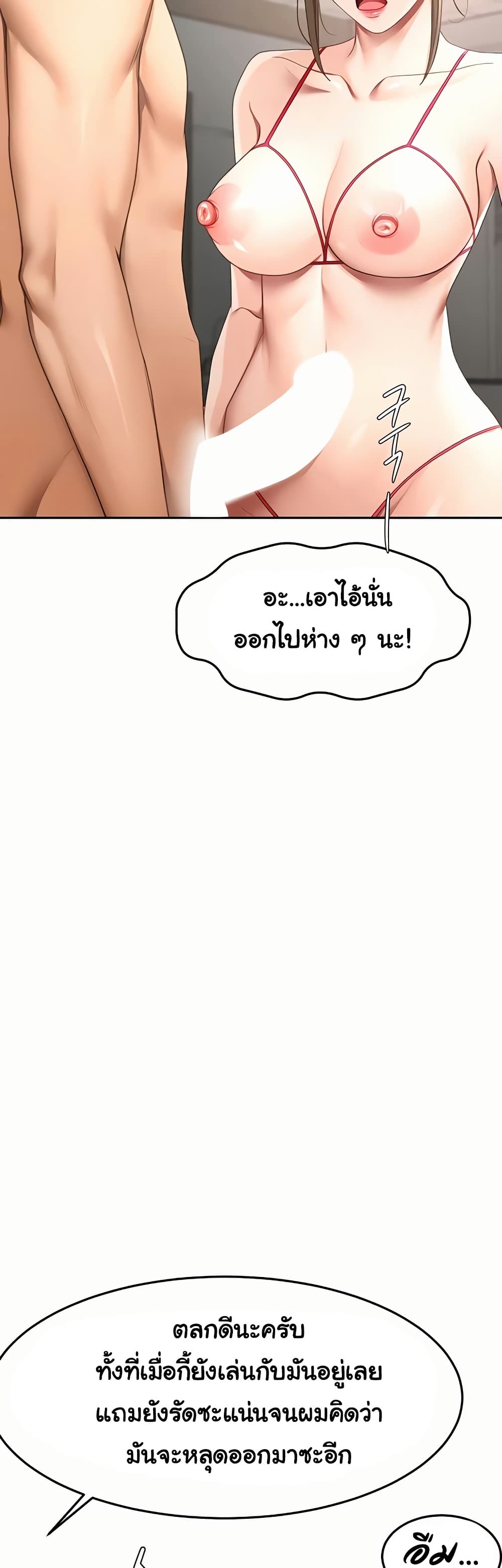 008.jpg