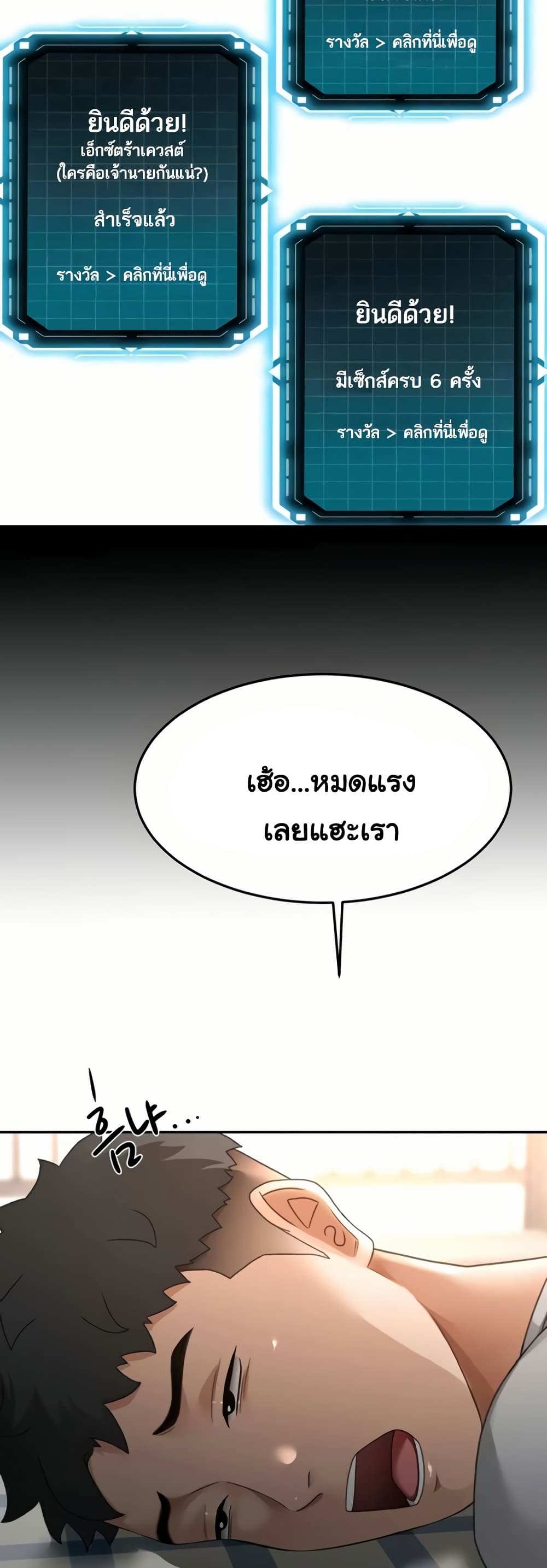 008.jpg