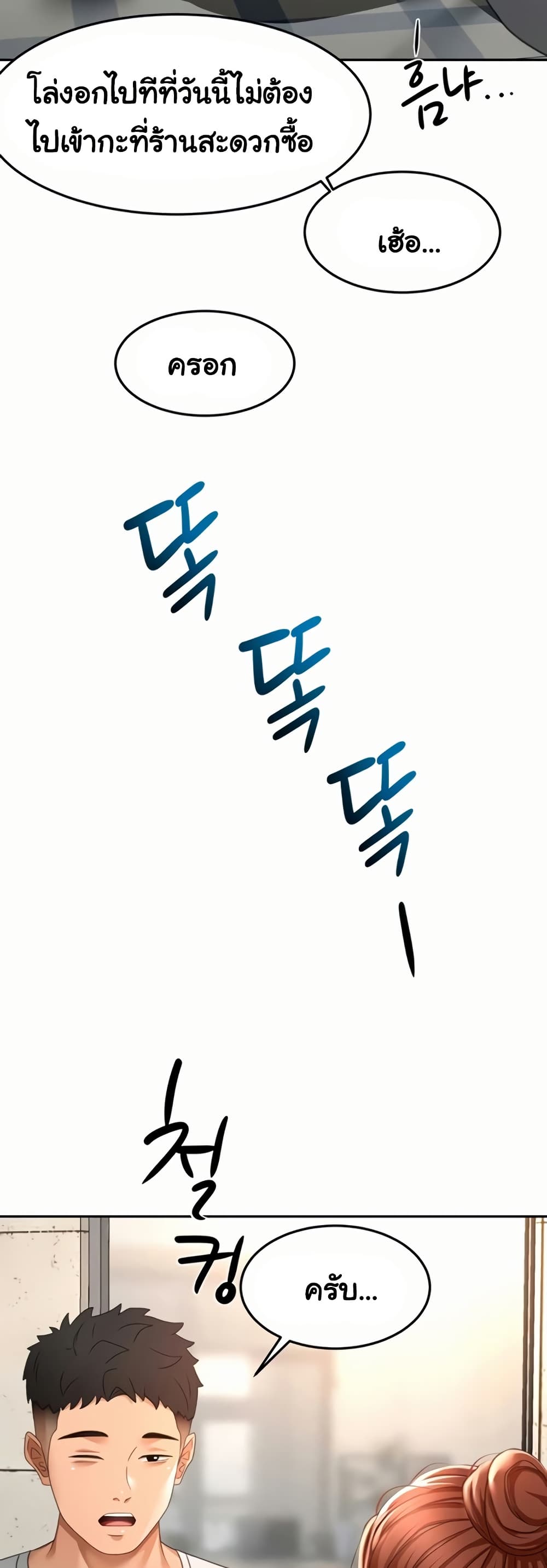 009.jpg
