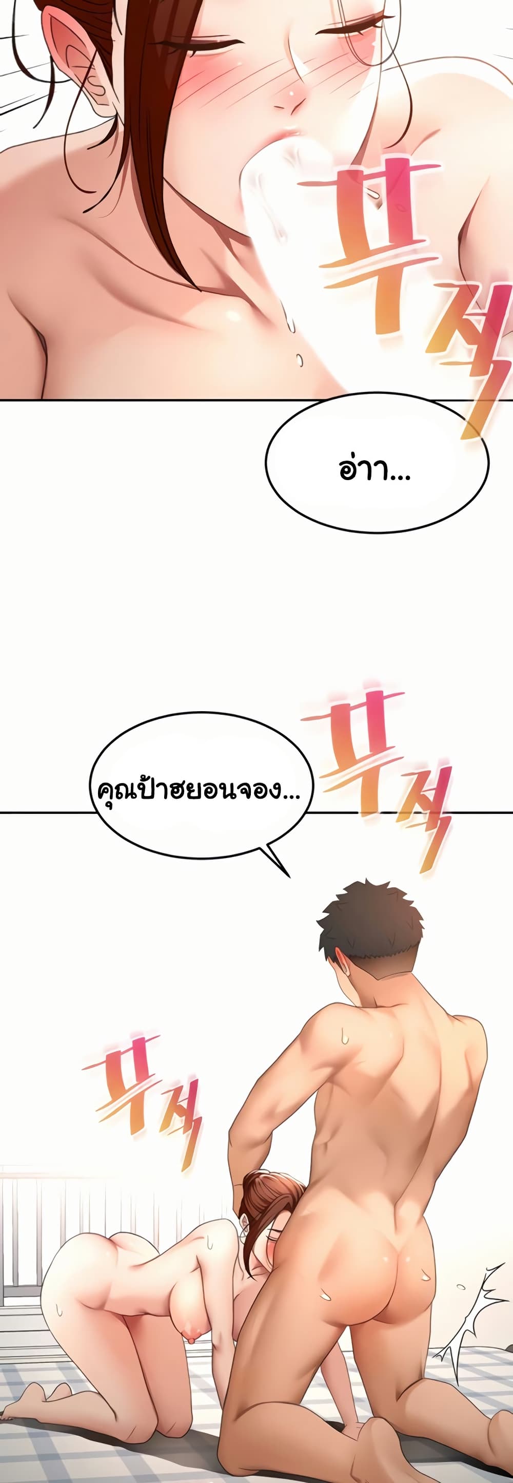 005.jpg