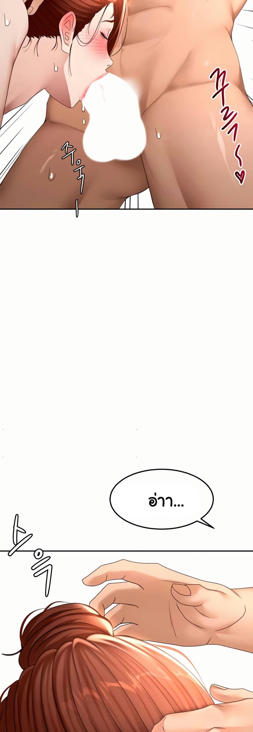 008.jpg