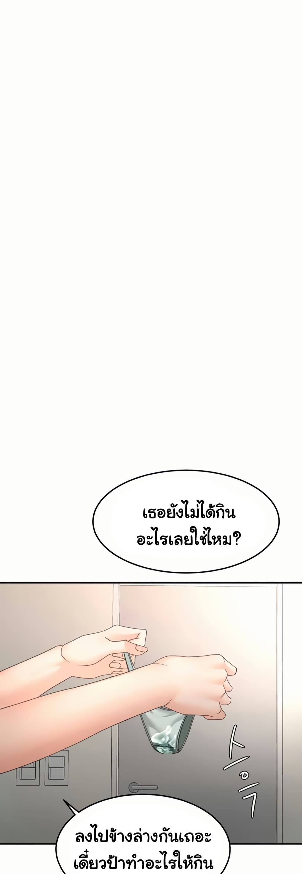 031.jpg