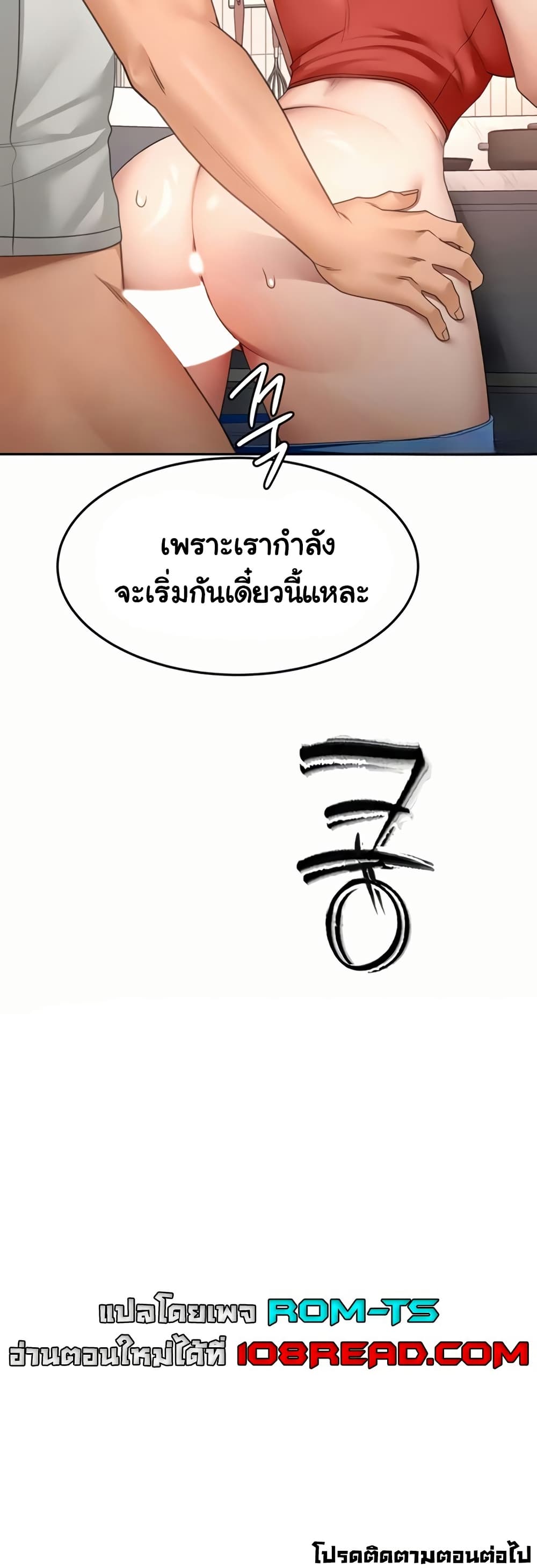 050.jpg