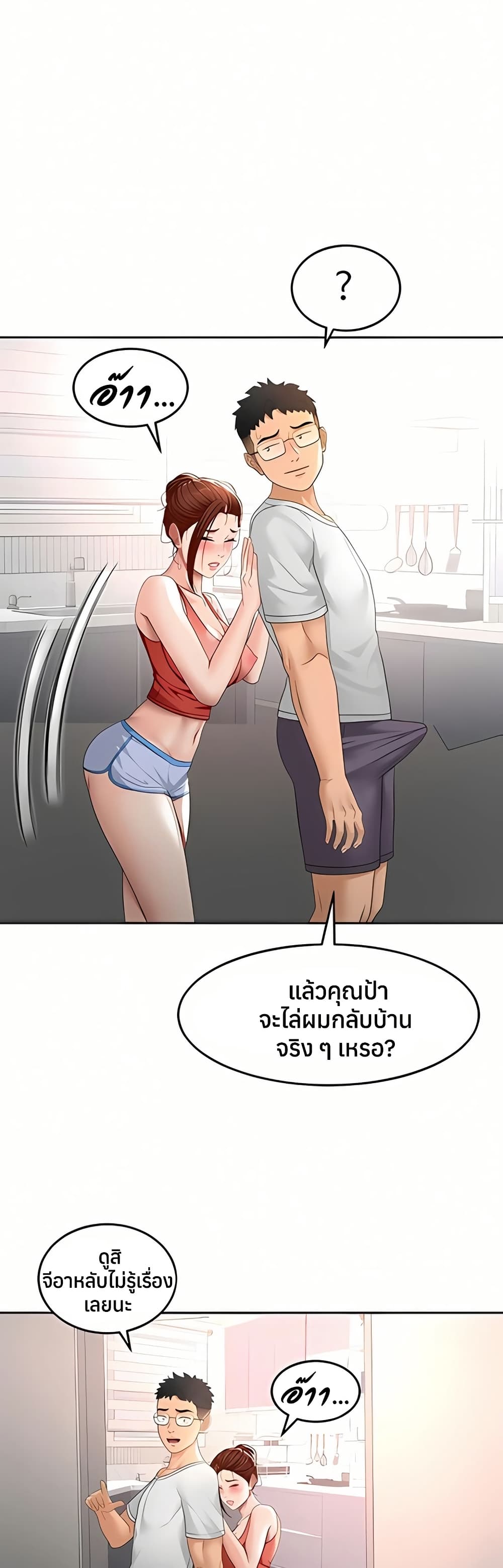 009.jpg