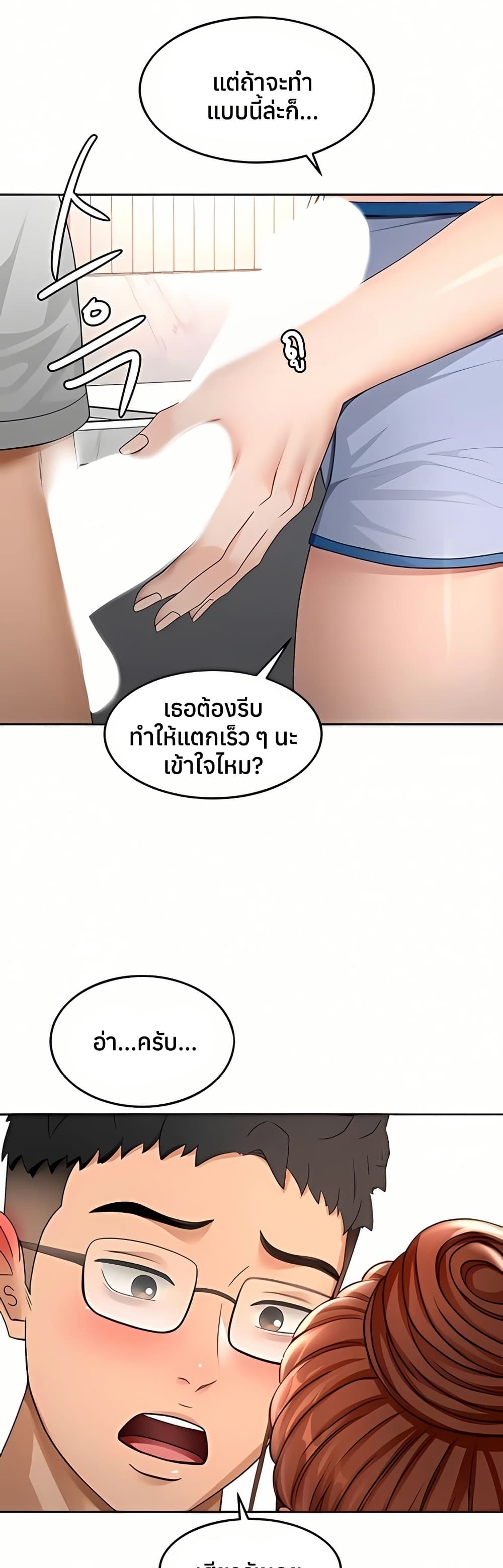 017.jpg
