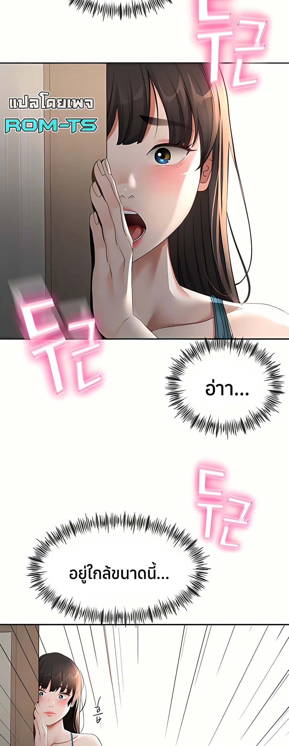 008.jpg