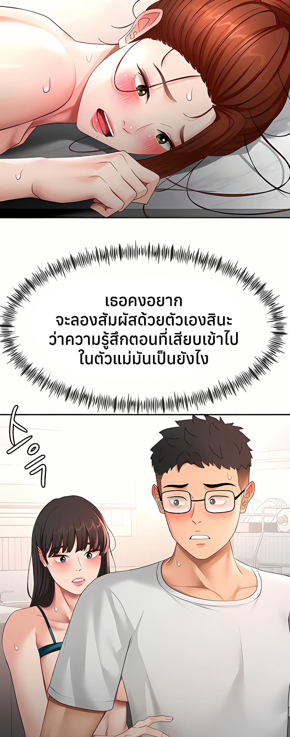 008.jpg