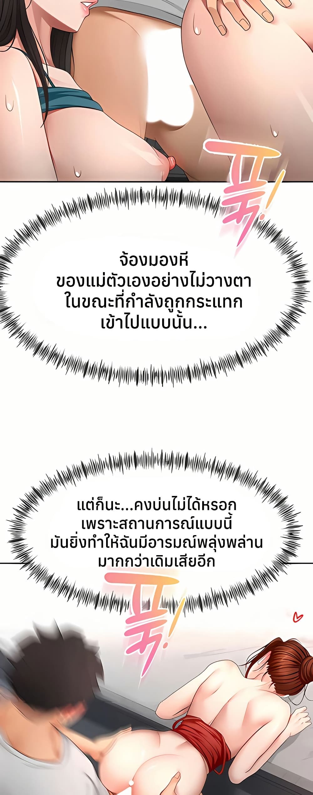014.jpg