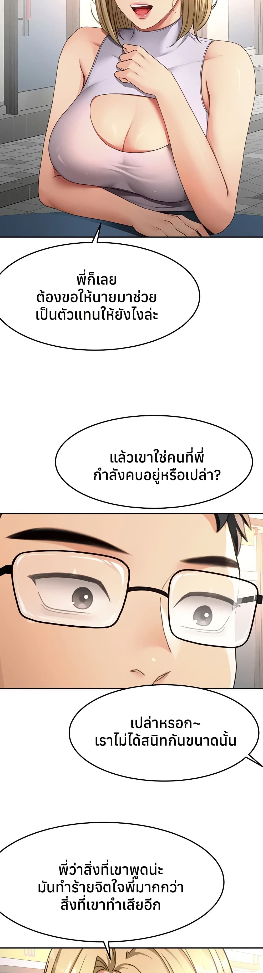 030.jpg