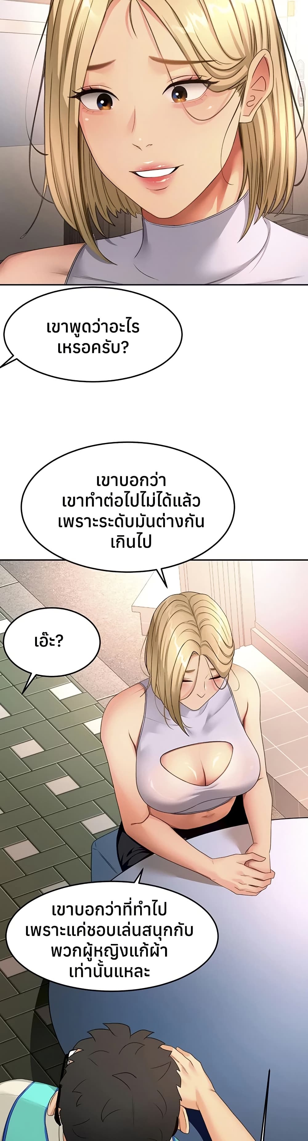 031.jpg