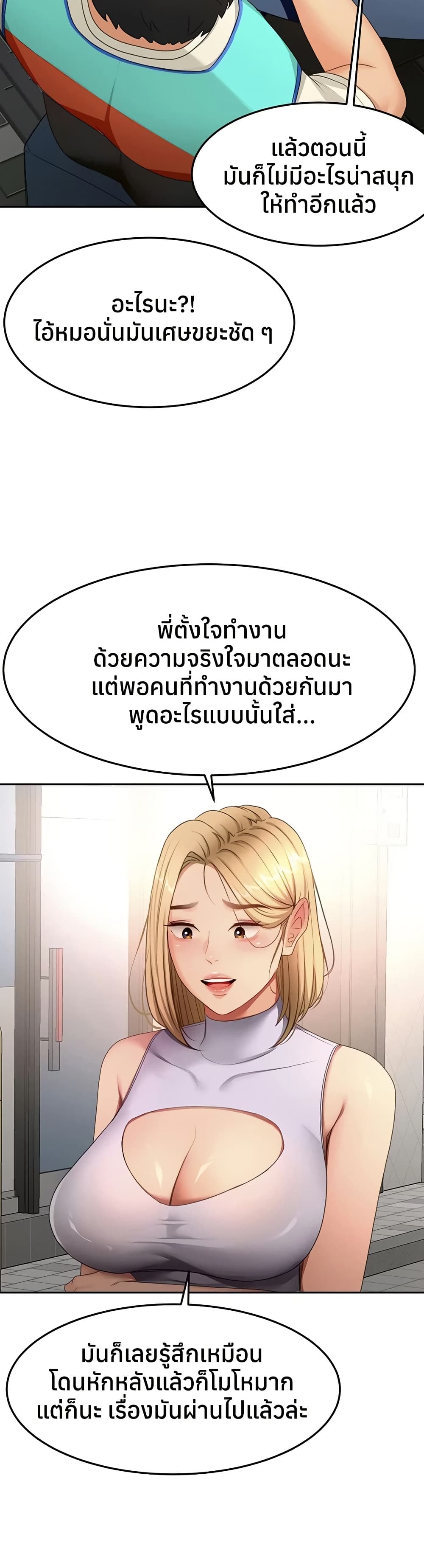 032.jpg