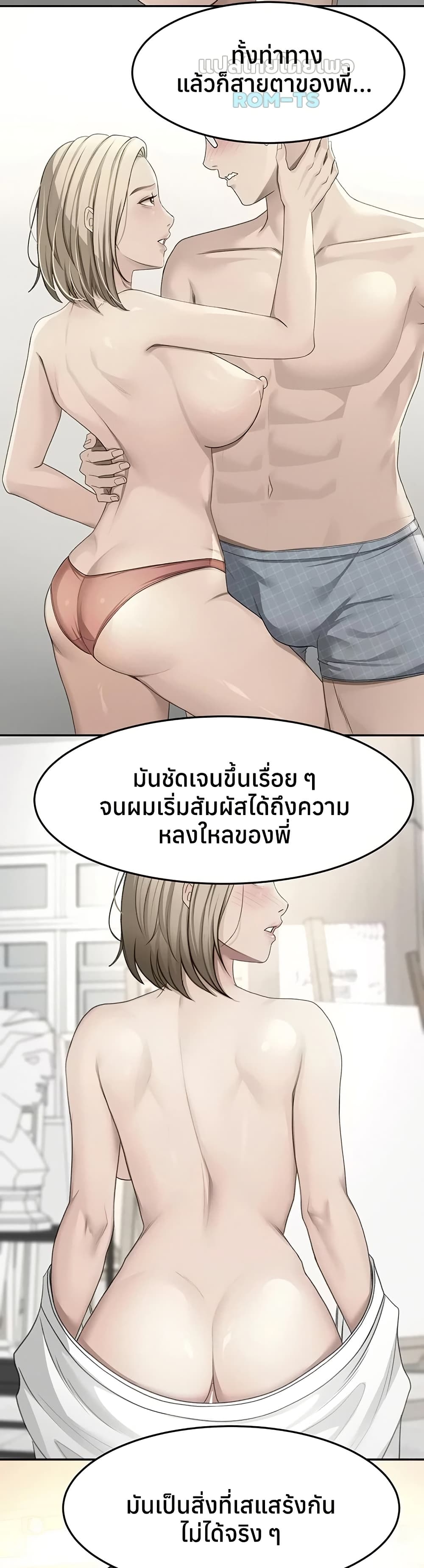 037.jpg