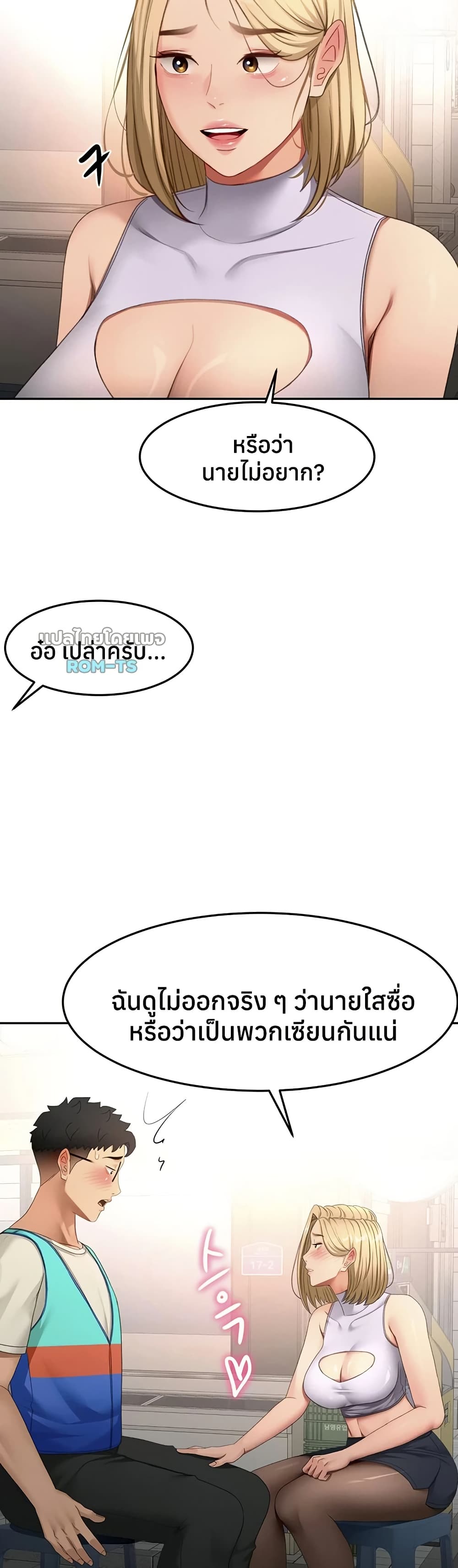 003.jpg