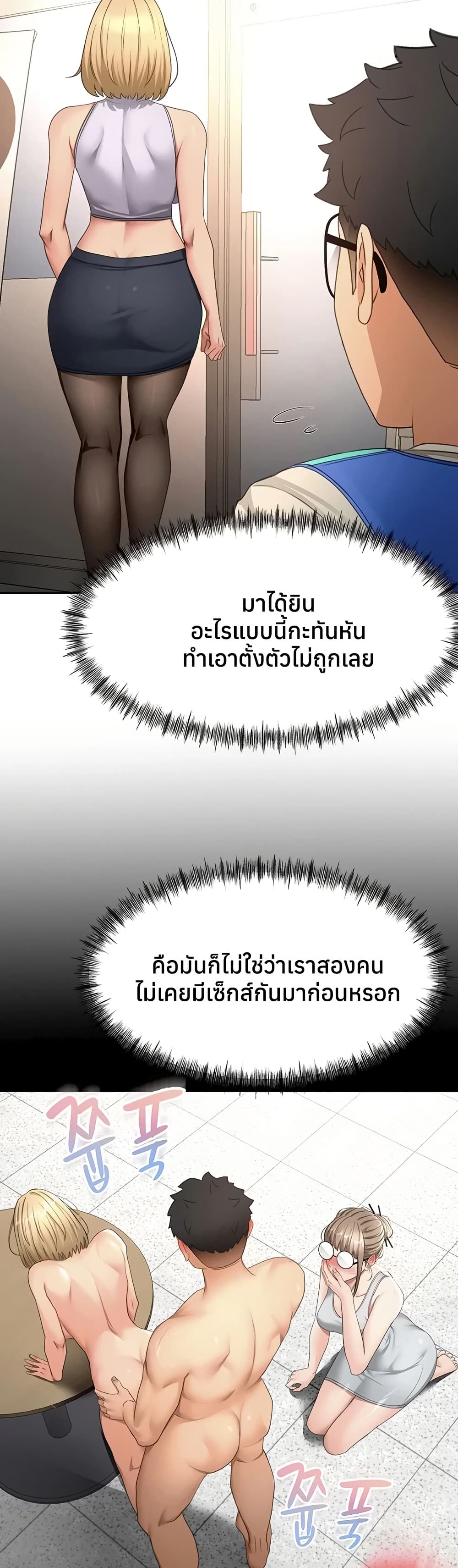 008.jpg