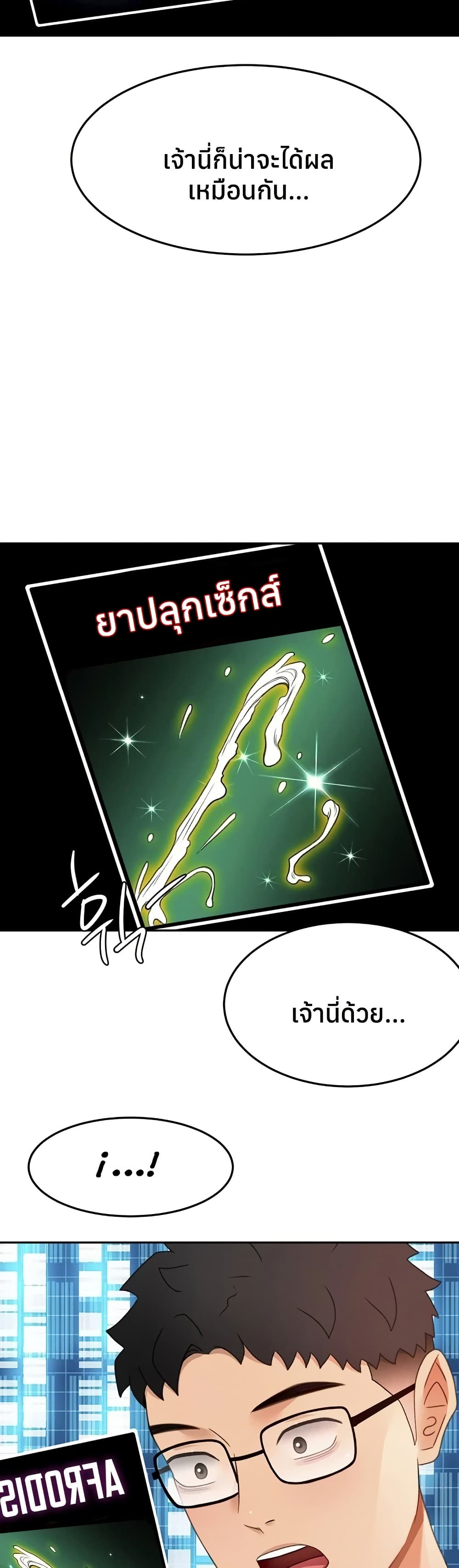 014.jpg