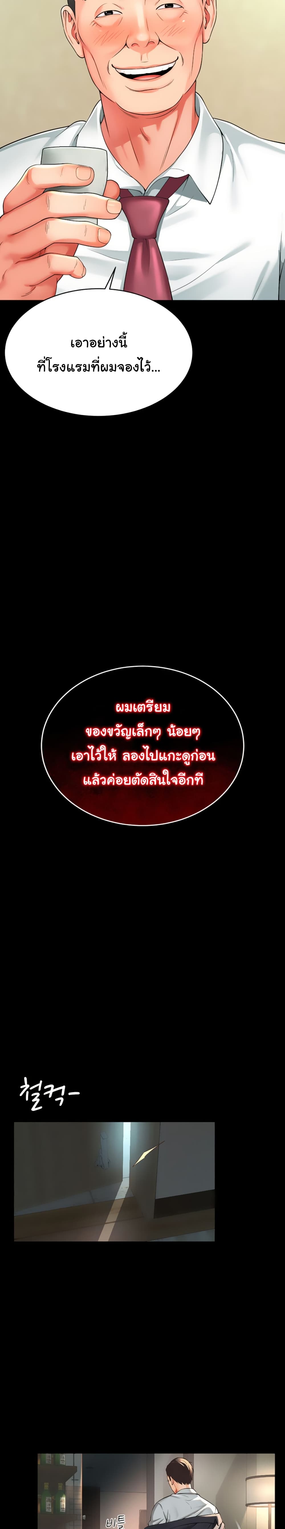 009.jpg